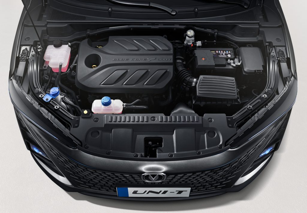 Changan Uni-T Luggage Compartment